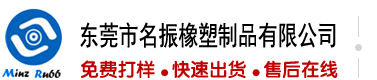 操麻逼网